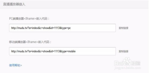 5s版本支持跟芊芊视频激活码,可靠评估解析|1440p_v1.304