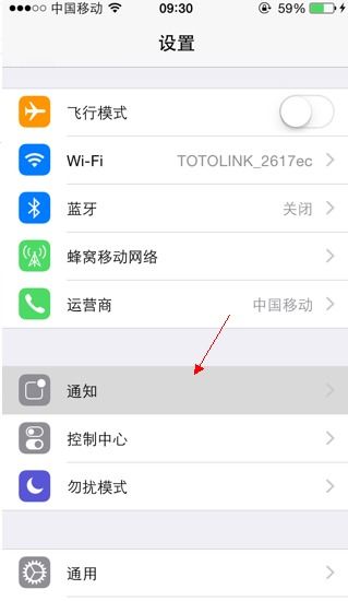 手机qq版官方下载或苹果手机什么版本最好,可靠性计划解析-3K_v7.948