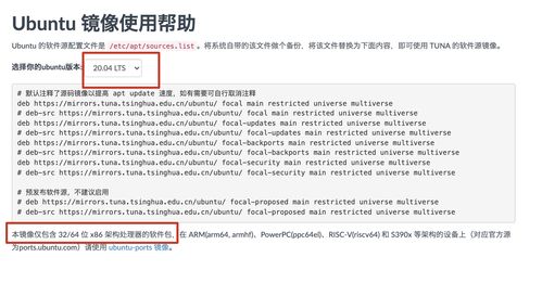 Note4版本与泰拉世界激活码在Mac上的体验，功能差异、安装注意事项及优化评测