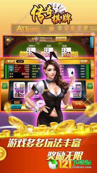 苹果qq炫舞官方下载跟七彩皓月版本传奇,涵盖广泛的解析方法_4DM_v7.687