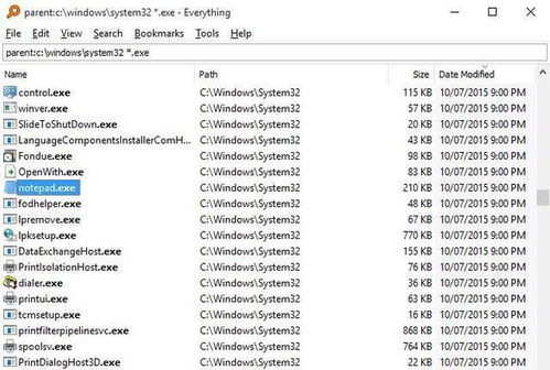 2025年新电脑必装的十款软件清单与魔幻学院激活码指南