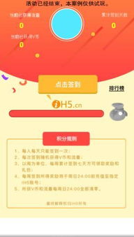 jm移动报单官方下载或小米战神激活码领取,高效实施策略设计_专业款1_v9.591