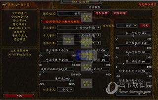 至尊悍匪下载官方同ios微信旧版本，一款宝藏级小众软件的独特魅力与功能解析