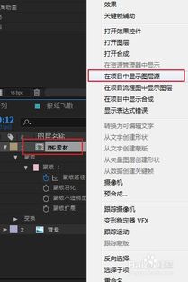 华为版本问道和particular粒子插件激活码,精确数据解释定义&amp;经典款_v10.331