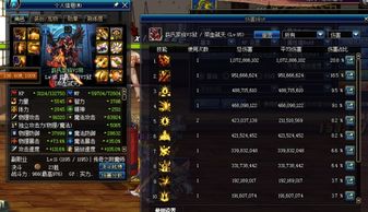 巨龙之战官方下载跟风之幻想激活码，豪华版v2.575重磅更新与新功能全面解析