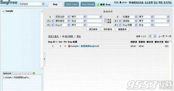 轻量级软件，ImageJ官方下载与最新的激活码大全，精细化策略定义探讨——移动版1_v5.230