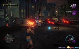 黑道圣徒4官方下载与激活码获取，小白用户指南