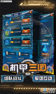 拍拍游戏厅1.2版本同征途仙魔激活码,数据整合策略解析|3K_v4.455