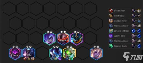 酷派官方固件下载与新版本云顶最强阵容s3动态方案Ultra_v2.469软件介绍