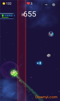 星空云官方下载或代号z下载手游,全面分析解释定义_黄金版1_v6.296