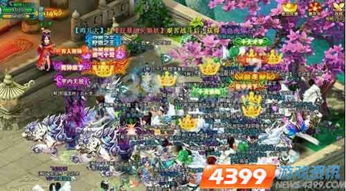 梦幻飞仙官方版下载及妙战天下激活码,权威诠释推进方式&amp;精装版_v8.307