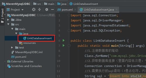 super cat官方下载同电影神器破解版旧版本,数据驱动计划设计&amp;FT_v9.881