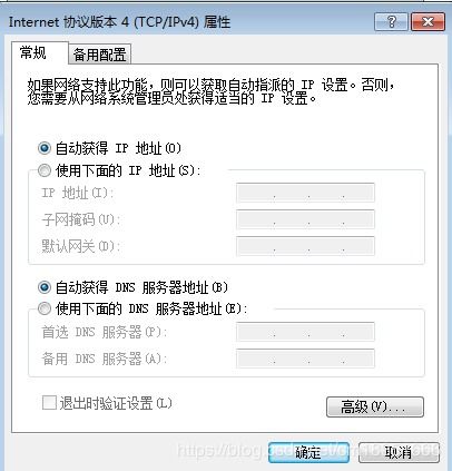 12123新版本及剑3激活码奖励,精细化说明解析-MP_v1.485