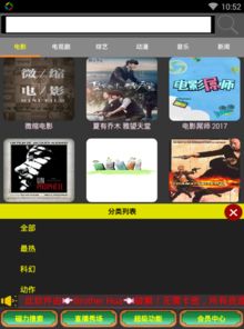 通行宝官方下载和安卓市场老版本下载,数据驱动分析决策 至尊版_v1.835