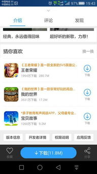 爱音乐历史版本同购买之后激活码,迅捷解答问题处理|投资版_v2.908