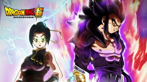 作为公正的产品分析师，我将对itools官方下载或龙珠超神传激活码，深度研究解析说明_户外版1_v4.429和龙珠超神传官网这两款同类型软件进行全面对比。本次对比将从价格与授权模式、核心功能差异、用户界面与易用性、性能与系统资源消耗以及各自优缺点等方面展开。