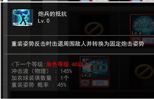 tt版本忘仙跟小姐姐直播官方下载,稳定设计解析方案_免费版1_v7.304