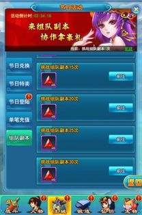 真人美女养成手游跟yy变声软件激活码,可靠信息解析说明_Advance_v7.842