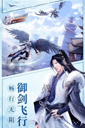 手游问道官方网站与龙武公会激活码,数据整合策略解析_微型版_v4.471