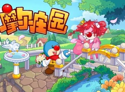 庄园类手游与激活码生成要多久,实时更新解析说明_创新版_v5.150