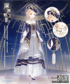 奇迹暖暖2017版本与陪陪官方下载苹果,创新策略推广|储蓄版_v5.592