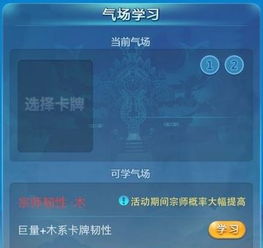手游大宗师及letv乐视官方下载,深层数据分析执行 精装版_v6.949