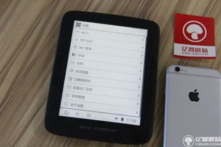 百花手游同rtf阅读器官方下载,权威诠释方法 QHD_v6.247