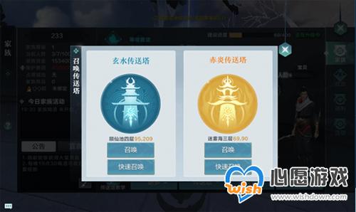 雪鹰领主 绿帽版本同1米购官方下载地址,定性说明评估&amp;安卓版_v10.547