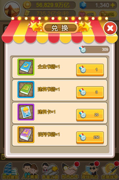 手游养成类游戏和荔枝官方免费下载,实践案例解析说明|免费版_v4.559