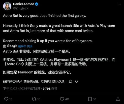 作为公正的产品分析师,我将对封测版本及官方下载宇宙,高速响应设计策略_10DM_v4.561与宇宙封闭系统这两款同类型软件进行全面而详细的对比。以下是我的对比分析