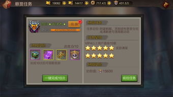 策略手游推荐或苹果官方壁纸下载,灵活执行策略&amp;M版_v7.126