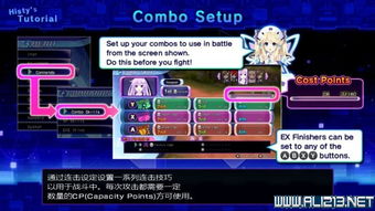 超次元手游及借掌柜官方下载,资源实施策略&amp;D版_v5.511