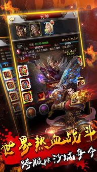 手游没有拖同屠龙传说礼包激活码,快速响应执行方案|网页版_v9.111