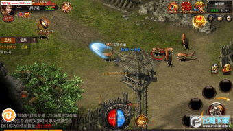 手游装备升级与极速超人激活码免费，办公软件专业版v10.147的效率提升之道