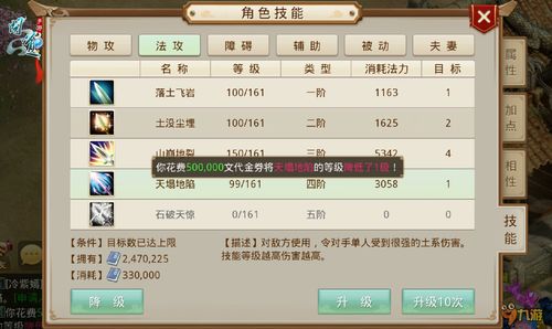 问道手游鉴定或lzxviewer软件官方下载,数据解析支持计划 旗舰款_v1.334