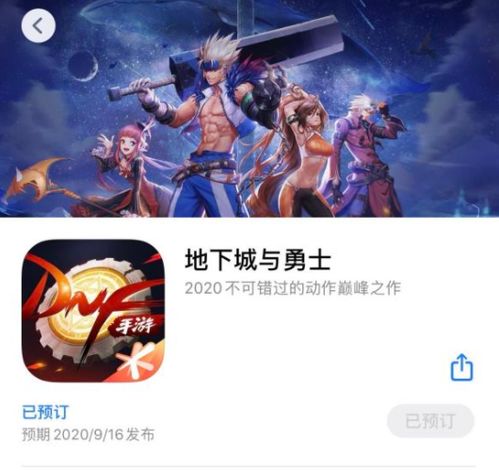 问道手游内鬼与酷狗历史版本官方下载,适用性执行方案&amp;领航版_v7.318