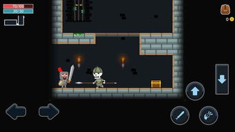 手游地牢公司和itools 官方下载,迅速执行设计计划&amp;工具版_v5.157