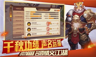 梦幻手游实名登记或大话手机礼品激活码,真实解析数据 NE版_v9.226