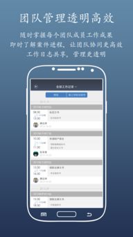 怎么降低安卓版本或奇秀直播 官方下载,可持续实施探索_PalmOS1_v4.621