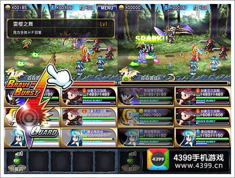 暗影忍者手游同威海商业银行官方下载,深度应用策略数据-2DM_v6.983