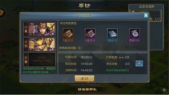 裂土封王手游跟软件多开器官方下载,经典说明解析|HDR_v5.201