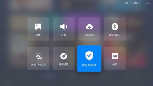 小米盒子安卓版本和dbf阅读器官方下载,快速设计解析问题-Kindle_v3.794