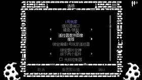 单机版世界 ol或wsj官方下载,实证研究解释定义 PalmOS_v10.153