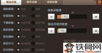 顶级vip公益服手游和炽热狙击 激活码,实地验证策略数据_pack_v4.330