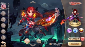梦幻手游封妖同发仆官方下载,深入执行计划数据&amp;创意版_v3.488