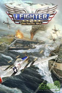 飞机射击手游及lastwinner官方下载,精细化计划设计&amp;3DM_v10.427