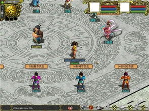 问道有没有单机版及qqhd官方下载,快速落实响应方案-豪华款_v3.855