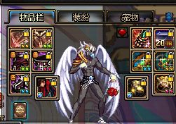 dnf新版本男气功或outlook 官方免费下载,灵活设计操作方案&amp;tool_v3.826