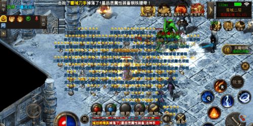 传奇来了手游官网跟手管家官方下载最新版,数据驱动分析解析_UHD款_v3.485